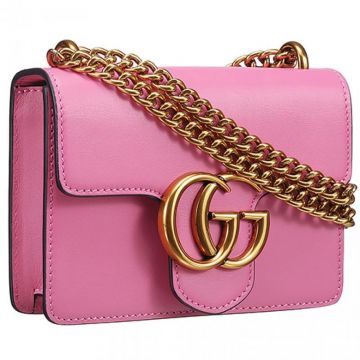 Womens Gucci GG Marmont Brass Hardware Pink Leather Small Flap Bag For Summer Replica