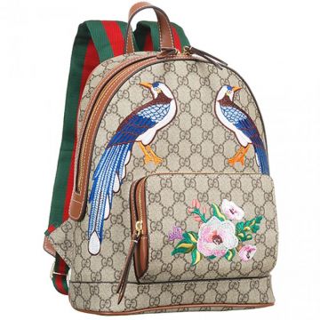 Gucci Brown Backpack Garden Souvenir Birds And Flower Motif Green & Red Stripe Shoulder Belt Latest Design