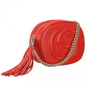 2018 New Gucci Soho Mini Red Leather Tassel Trimming Zipper Top Ladies Chain Bag Replica 