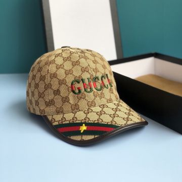 Celebrity Same Gucci GG Supreme Big Logo Embroidery Bee & Web Motif Unisex Canvas Baseball Caps Beige/Pink/White/Black