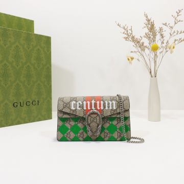 Imitated Gucci Dionysus GG Supreme Canvas Rhombus Print Chain Strap Super Mini Shoulder Bag For Ladies