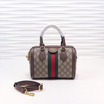 Replica Gucci Ophidia Ebony GG Canvas Brown Shoulder Strap Leather Handle Double Metal Zipper Women Barrel Bag
