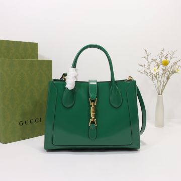 Replica Gucci Jackie 1961 Collection Green Leather Gold Piston Design Double Handle Mid-Tote Bag For Ladies