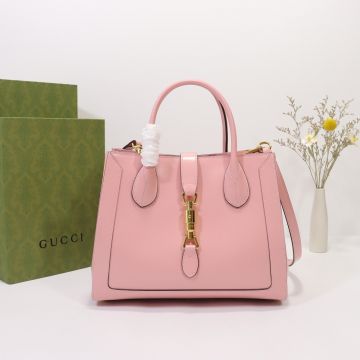 Faux Gucci Jackie 1961 Pink Leather Look Gold Piston Detail Long Shoulder Strap Simple Style Medium Tote Bag For Elegant Lady