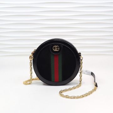 Classic Round Shape Black Suede Red-Green Striped Metal Detail Leather Trim Golden Chain Strap Ophidia - Replica Gucci Female Shoulder Bag