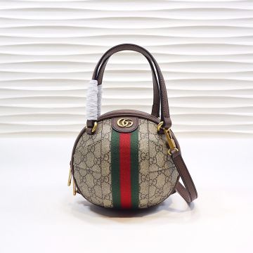 Birthday Gift GG Supreme Canvas Red-Green Web Handles & Detachable Strap Brown Trim Double Zipper Ophidia - Fake Gucci Female Basketball Bag