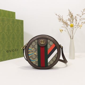 Faux Gucci Round GG Supreme Canvas Stripes & Flames Print Red-Green Web Pink GG Back Brown Leather Ladies Round Bag