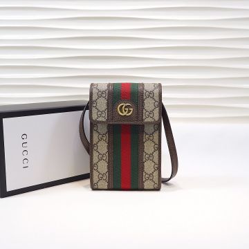 Vogue GG Supreme Canvas Green-Red Web Brown Leather Trim Magnetic Buckle Detachable Strap Ophidia -  Gucci Ladies Messengers Bag 