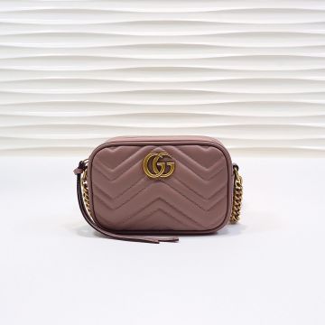  Gucci GG Marmont Grey Purple Leather Wrinkle Detail Gold Double G Embellished Zip Closure Cute Ladies Mini Bag