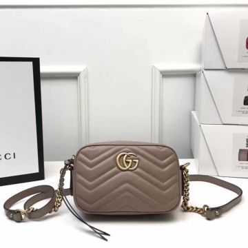 Copy Gucci GG Marmont Rose Beige Wave Quilted Leather Top Zip Closure Simple Classic Ladies Mini Crossbody Bag For Ladies