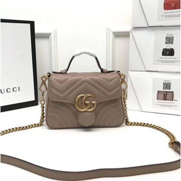 Rose Beige Wave Back Heart Quilted Rose Beige Leather Spring BuckleGG Marmont— Gucci Women'S Mini Tote Bag