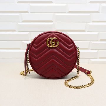 Best Website Dark Red V Quilted Vintage Gold Hardware Double G Detail GG Marmont—Replica Gucci Mini Bag For Women