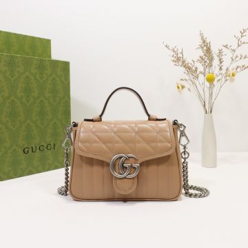 Discounted Rose Beige Quilted Leather Silver Double G Logo Spring Buckle Closure GG Marmont— Gucci Mini Shoulder Bag For Female