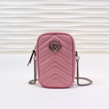 Good Review Pink V Quilted Bright Silver Double G Logo Zip Closure GG Marmot— Gucci Cute Mini Shoulder Bag For Ladies
