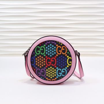 Faux Gucci 6093938 Multi-color GG Logo Psychedelic Monogram Pink Leather Trim Silver Zipper Closure Ladies Round Shoulder Bag 