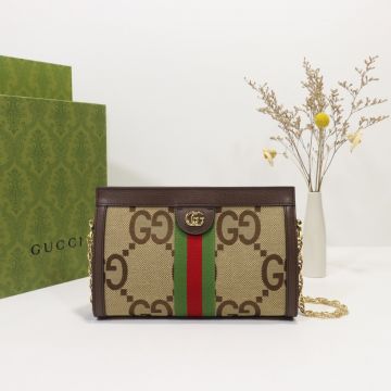 Replica Gucci Ophidia Jumbo GG Green-Red Web Brown Leather Trim Long Chain Small Shoulder Bag For Women
