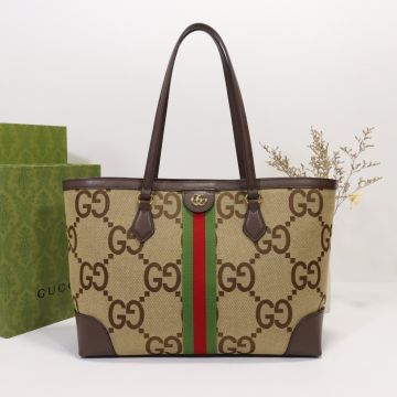 Replica Gucci Ophidia Women's Jumbo GG Green-Red Web Double G Detail Magnetic Snap Closure Leather Handles Medium Tote Bag 