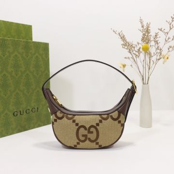 Faux Gucci Ophidia Collection Jumbo GG Red-Green Web Bottom Adjustable Handle Mini Crescent Shape Bag