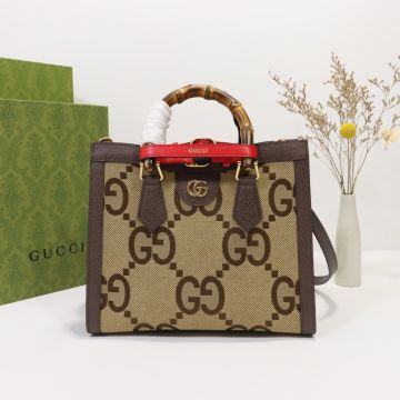 Clone Gucci Diana Double Bamboo Handle Red Belt Large GG Interleaved Canvas Brown Leather Trim Women Small Handle Bag