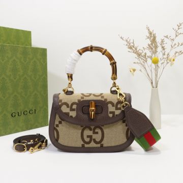 Replica Gucci Bamboo 1947 Jumbo GG Exterior Brown Leather Detail Swivel Lock Design High Handle Small Ladies Handbag