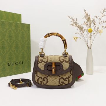 Replica Gucci Bamboo 1947 Jumbo GG Canvas Top Bamboo Handle Swivel Lock Red-Green Woven Shoulder Strap Mini Bags For Ladies