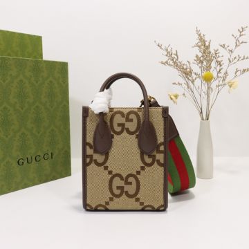 High End Large GG Interwoven Canvas Red and Green Webbing Gucci Mini Tote Bag—Fake Gucci Men's Open Design Shoulder Bag