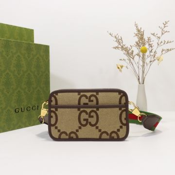 ‎Replica Gucci Men'S Box Shape Jumbo GG Canvas  Brown Leather Trim Green-Red Web Zip Closure Mini Bag 