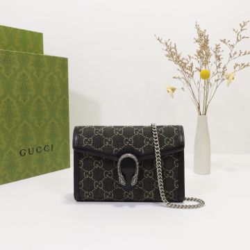 Clone Gucci White GG Pattern Distressed Silver Accessories Flap Design Chain Shoulder Strap Ladies Small Shoulder Bag