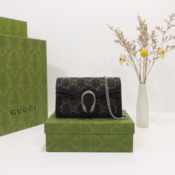 Best Website White GG Canvas Tiger Head Silver Chain Shoulder Strap Gucci Dionysus Bag-Replica Gucci Ladies Super Mini Bag