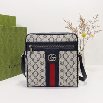 Replica Gucci Ophidia Collection Beige GG Supreme Canvas Red-Blue Web Small Men'S Messenger Bag