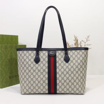 Classic Beige Supreme Canvas GG Logo Handles Magnetic Snap Ophidia Tote Bag —Imitated Gucci Women'S Medium Shoulder Bag