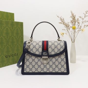 Online Beige GG Supreme Canvas Leather Trim Blue-Red Web Magnetic Buckle Ophidia Small Tote—Clone Gucci Women'S Crossbody Bag