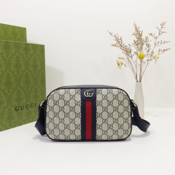 Online Beige Supreme Red-Blue Webbing Double G Logo Ophidia Shoulder Bag —Imitation Gucci Crossbody Bag