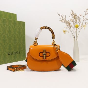 Best Site Yellow Leather Red-Green Web Straps Vintage Gold Accessories Bamboo 1947 —Clone Gucci Women's Exquisite Top Handle Bag