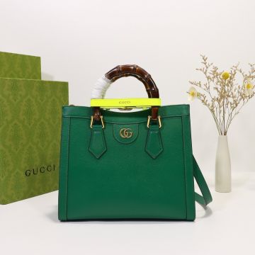 For Sale Green Look Yellow Bamboo Handle Buckle Belt Adjustable Leather  Shoulder Strap Diana Collection—Clone Gucci Small Shoulder Bag For Ladies