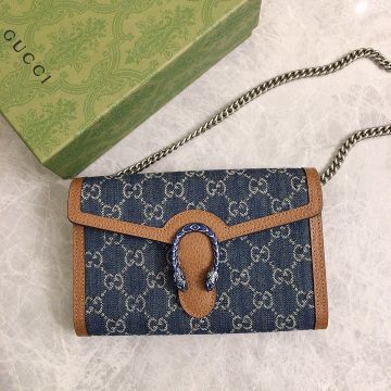 Copy Gucci Dionysus Blue Enamel Detail Double Tiger Head Silver Blue GG Pattern Brown Leather Trim Wallet Handbag