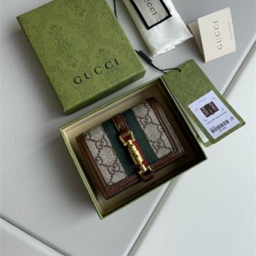 Replica Gucci Jackie 1961 Green -Red Web Detail Golden Piston Female Brown Leather GG Supreme Canvas Card Case 645536 HUHHG 8565