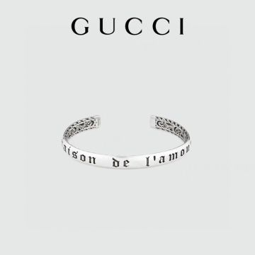 Replica Gucci Unisex Maison De I'Amour Inside Engraved Arabesque Sterling Silver Open Bracelet 678664 J8400 0701
