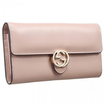 Gucci Marmont Nude-pink Leather Flap-over Wallet London Price Dating Gift Gold GG Buckle