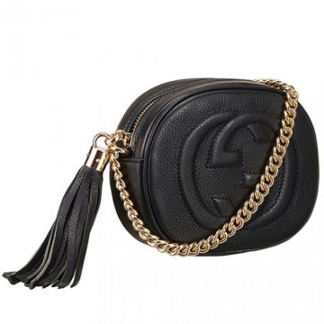 Good Price Gucci Soho GG Logo Polished Brass Chain Strap Black Leather Crossbody Bag Mini 