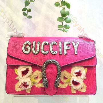 Gucci Dionysus Pearl Appliqué Fashion Floral Trimming Ladies Tiger Head Buckle Small Chain Bag Pink ‎400249 CAORN 5772